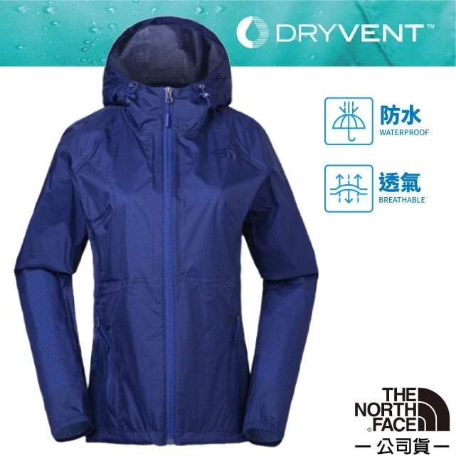 【The North Face】女款 防風防水透氣連帽外套.夾克/風雨衣_3CHS-ZDE 鳶尾藍 V✿30E010